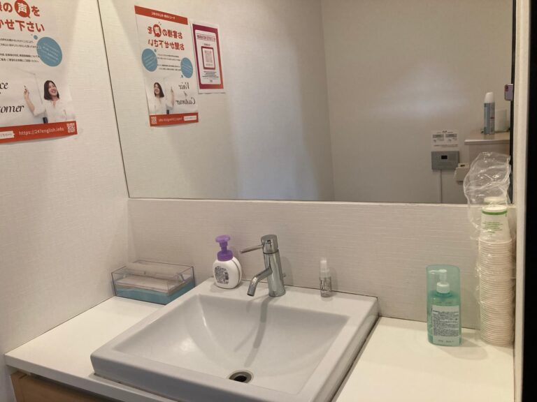 渋谷　シャワールーム④