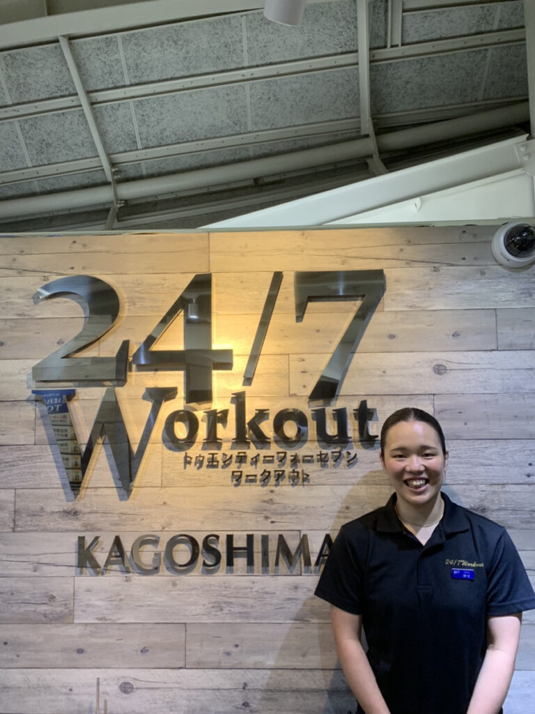 横尾優季｜鹿児島店