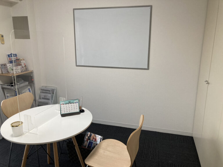 牛込神楽坂　カウンセリングルーム