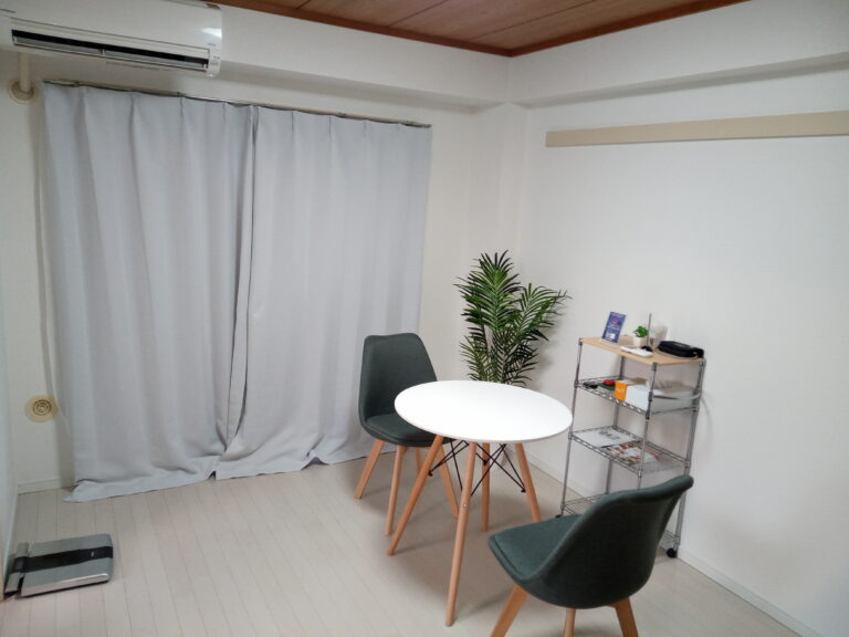 稲毛　カウンセリングルーム