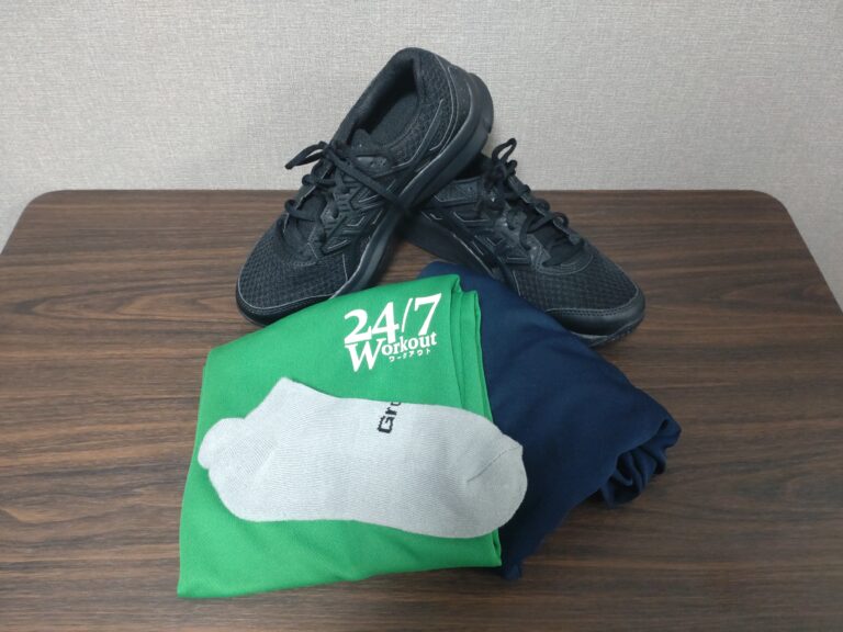 東川口　ウェア