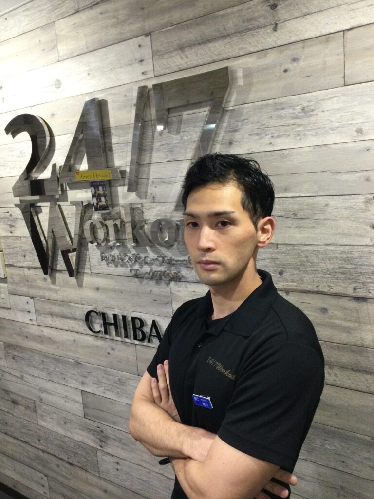 HT｜千葉店