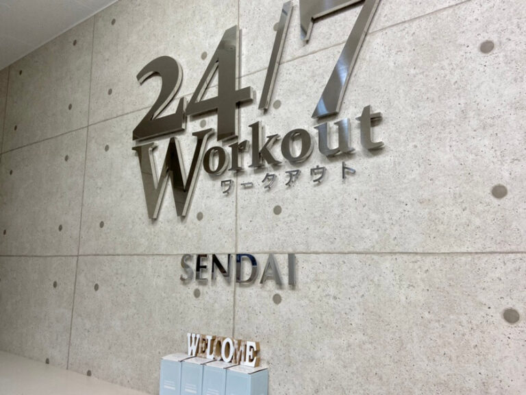 仙台店　ロゴ