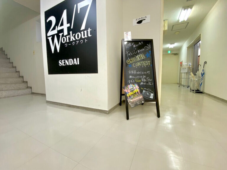 仙台店　入口