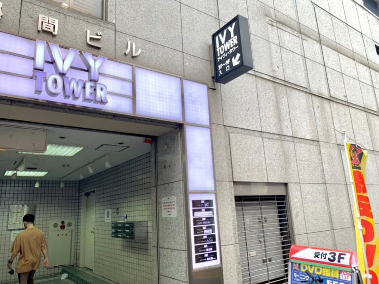 川崎　外観