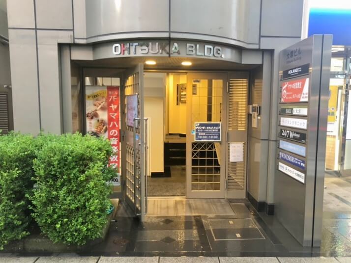 大宮　外観
