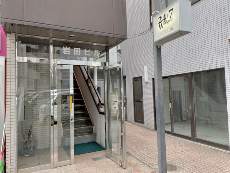 新宿西口　建物