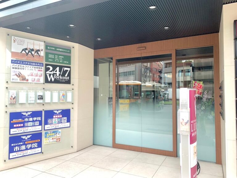 錦糸町　入口