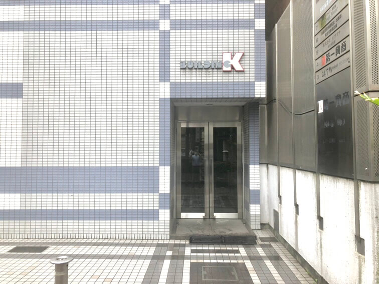 池袋　建物