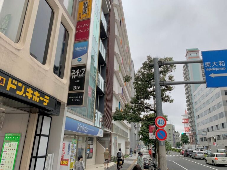 立川　看板