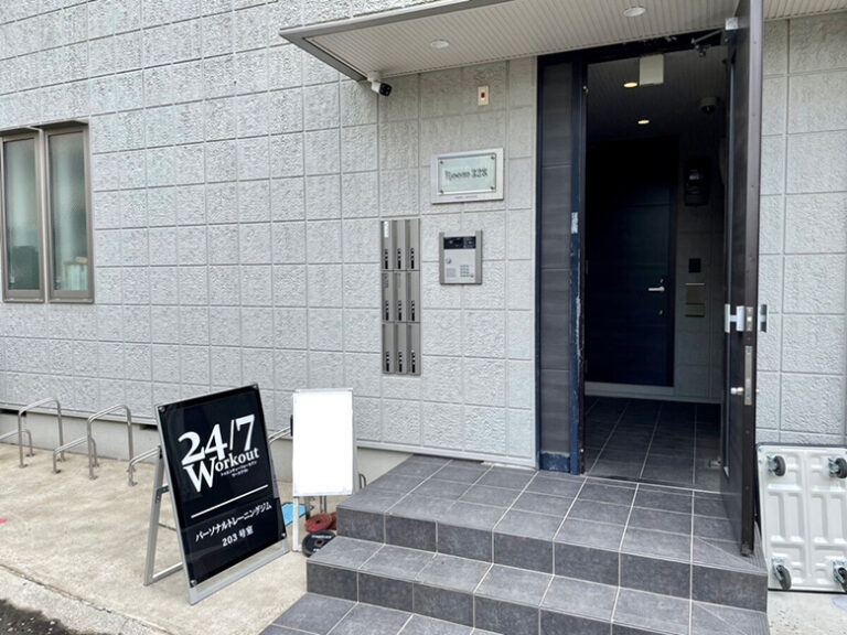 柏　外観