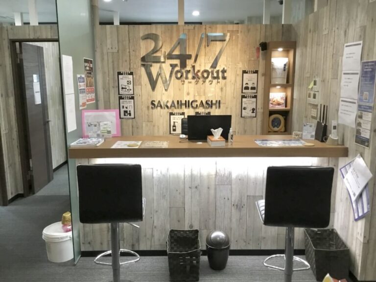 堺東　受付①