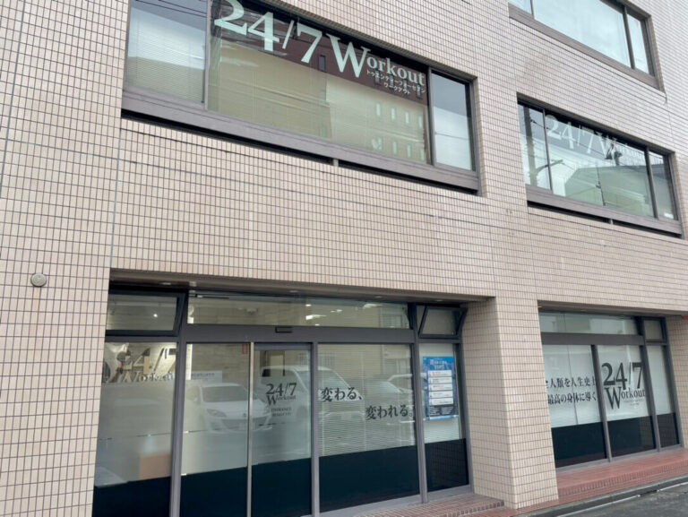 宇都宮　外観