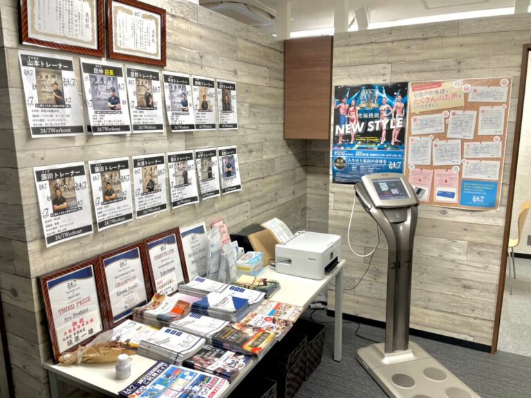 横浜　表彰状