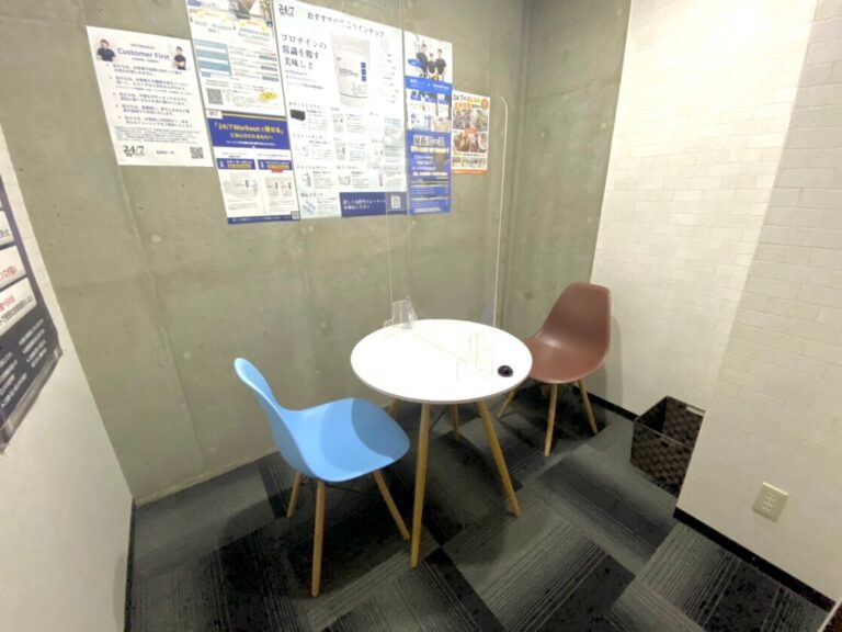 船橋　カウンセリングルーム