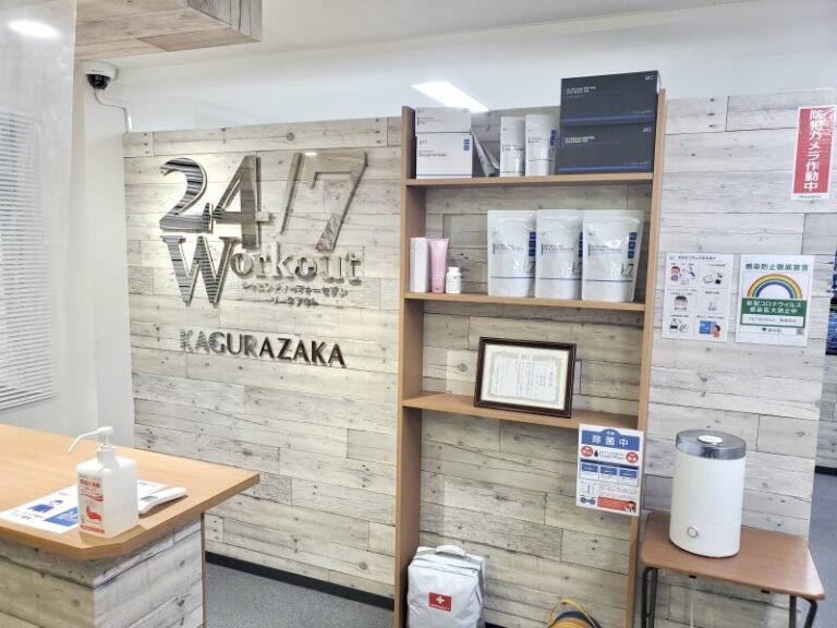 神楽坂　受付②