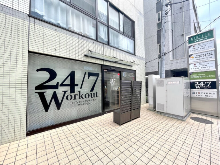 南越谷　外観
