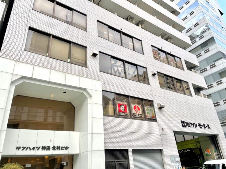 秋葉原・神田店　建物