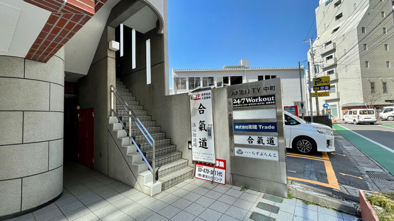 本厚木　外観
