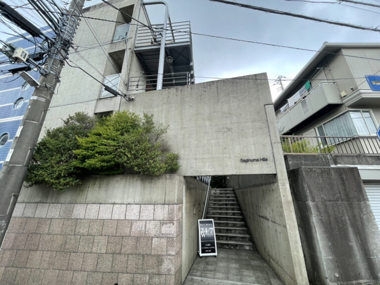 たまプラーザ・鷺沼店　外観①