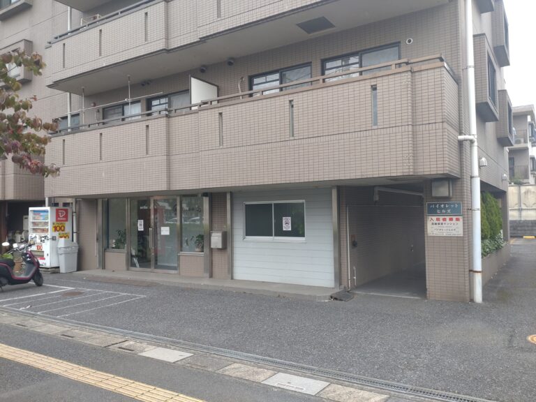 東川口　外観
