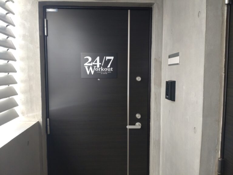押上店　ドア