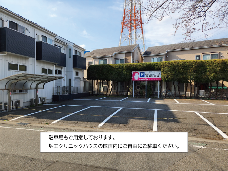 橋本　外観③
