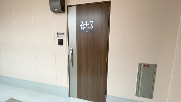 戸田　ドア①